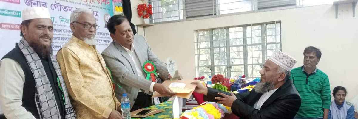 শ্রেষ্ঠ শিক্ষক পুরস্কার "মো. ওয়াহিদুন্নাবী"