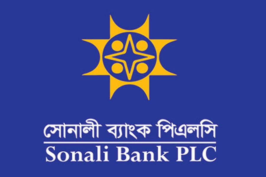 Sonali Bank